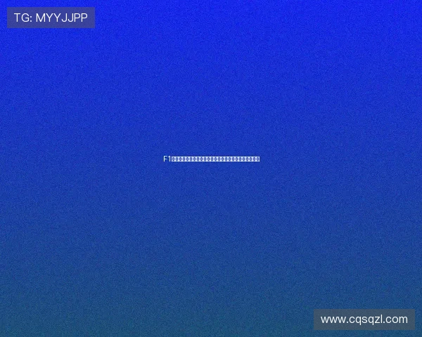 F1赛事新动态：红牛车队与梅赛德斯角逐激烈赛季冠军之争