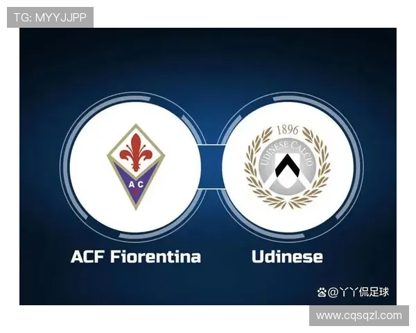 乌迪内斯足球俱乐部最新动态：阵容调整与新赛季目标揭秘