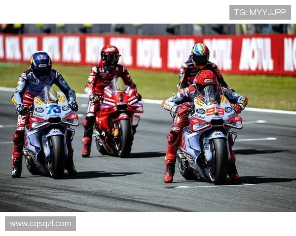 MotoGP新赛季风云再起车手阵容变动与冠军争夺引热议