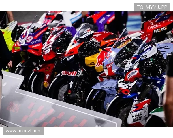 MotoGP新赛季揭幕强队博弈车手状态成最大看点