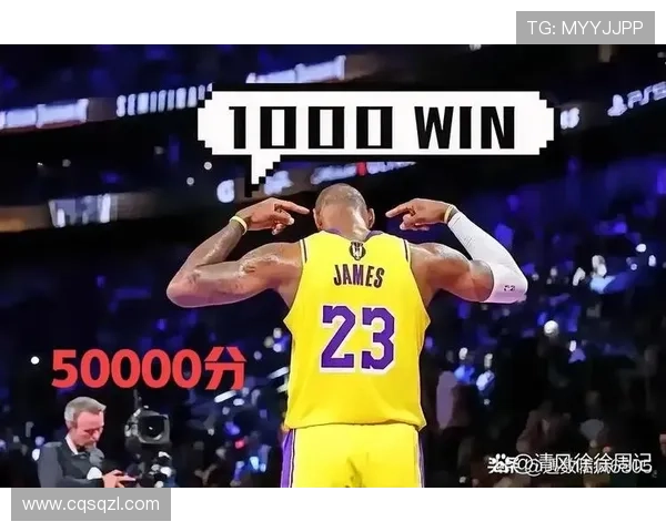 詹姆斯迎来职业生涯新高点，湖人逆袭战胜勇士取得季后赛关键胜利